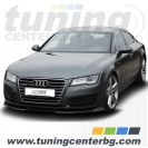 ПРЕДЕН СПОЙЛЕР ЗА AUDI A7 /2010-2014/ ПРЕДЕН СПОЙЛЕР ЗА AUDI A7 /2010-2014/